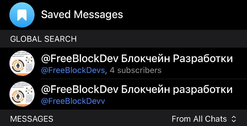 Beware of a Scam Clone Impersonating My Team